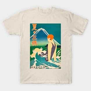 Vintage Japanese Travel Poster - Swimmer T-Shirt